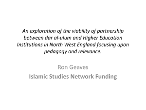 dar al-ulum - Islamic Studies Network