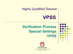- Verification Process for Special Settings