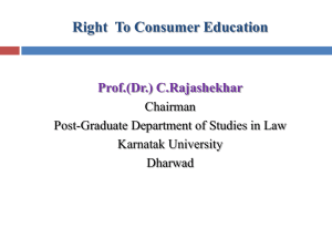 Right To Consumer Education
