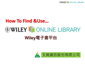 Wiley - 高雄第一科技大學圖書資訊館