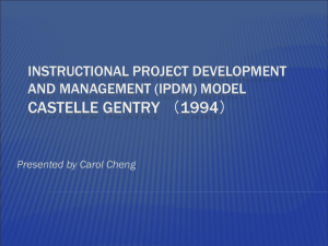 Instructional Project Development and Management (IPDM) Model