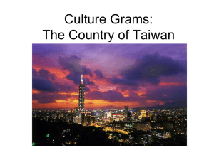 Culture Grams: The Country of Taiwan