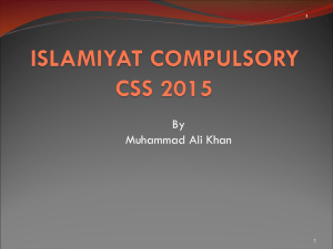 Intro-Islamiyat CSS 2015