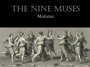 The Nine Muses Μοῦσαι