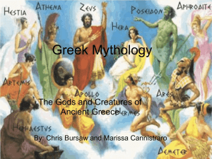 Greek Mythology That means the study gods and goddesses! And