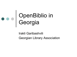 OpenBiblio in Georgia