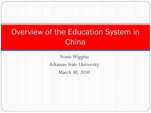 Overview of the Education System in China