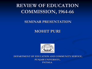 Teacher Commitment - Mohit Puri / FrontPage