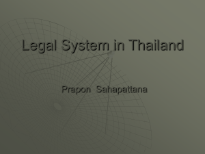 Criminal Justice System in Thailand