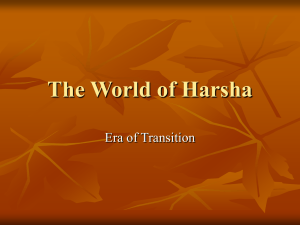 The World of Harsha