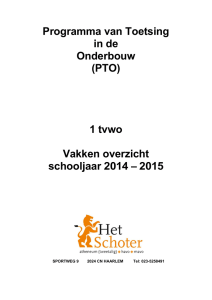 PTO 1 TTO 2014-2015