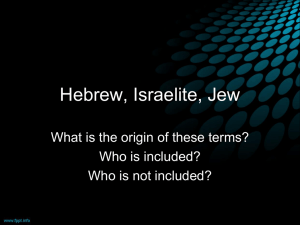 Hebrew, Israelite, Jew