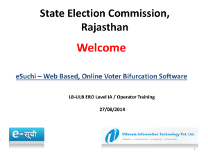 eSuchi – Web Based, Online Voter Bifurcation Software for ULBs