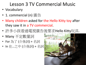 Lesson 3 TV Commercial Music