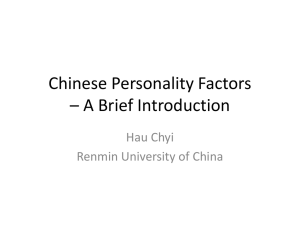 Slides Chinese Personality Factors: A Brief Introduction Hau Chyi