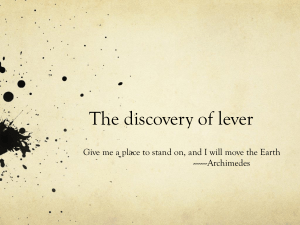 The discovery of lever