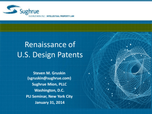 Renaissance of U.S. Design Patents
