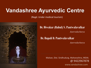 Vandashree Ayurvedic Centre
