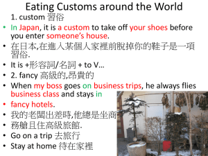 Eating Customs around the World
