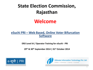 eSuchi - State Election Commission, Rajasthan