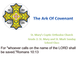 The Ark Of Covenant - St. Mary Coptic Orthodox Church