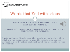 Words that End with -cious