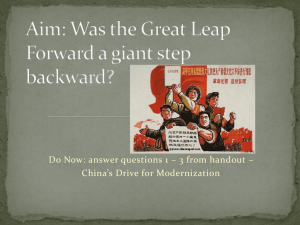 Was the Great Leap Forward a giant step backward?