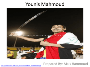 Younis Mahmoud (PE Project)