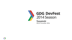 GDG Devfest14 - WordPress.com