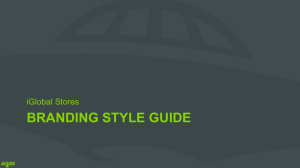 Branding Style Guide