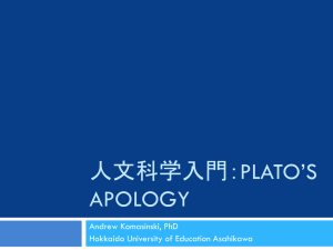 *******Plato*s Apology