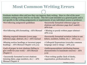 Most Common Writing Errors