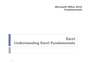 Excel Lesson 1 Understanding Excel Fundamentals