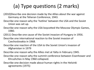 a-Type-questions-2-marks