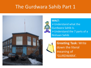 The Gurdwara Sahib