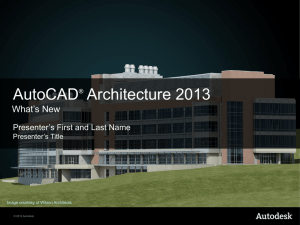 AutoCAD Architecture 2013