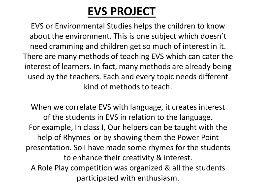 EVS Full Form : EVS Teaching Method, EVS and its Importance 