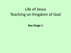 Key Stage 1 Lesson