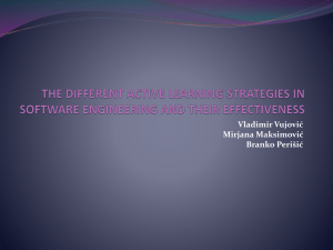 The different active learning strategies in Software