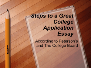 Steps to a Great College Application Essay