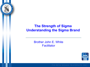 The Strenth of Sigma Brand
