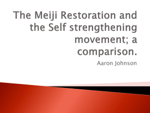 Self-Stengthening VS Meiji Restoration