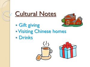 Gifts Giving Culture