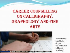 CAREER COUNSELLING ON CALLIGRAPHY