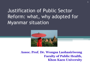 Justification of Public Sector Reform: what,why adopted for