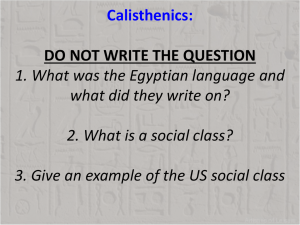 Egyptian Social Class
