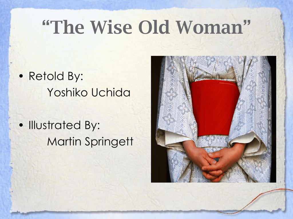 the wise old woman by yoshiko uchida
