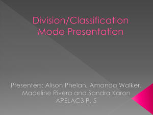 Division/Classification Mode Presentation