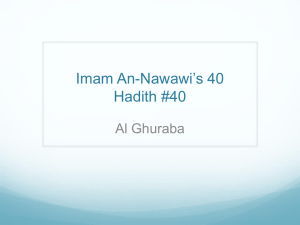 Imam An-Nawawi*s 40 Hadith #40