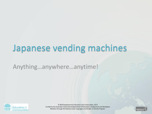 Japanese vending machines (PPT)